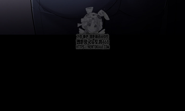 Pervert Diary Raw 7