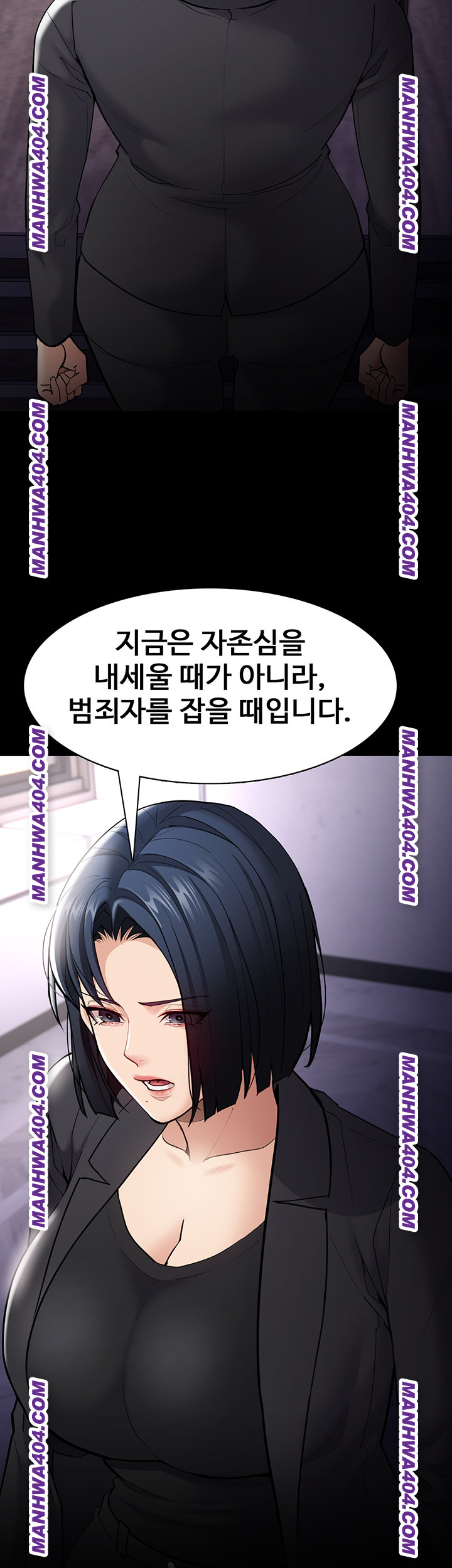 Pervert Diary Raw 2