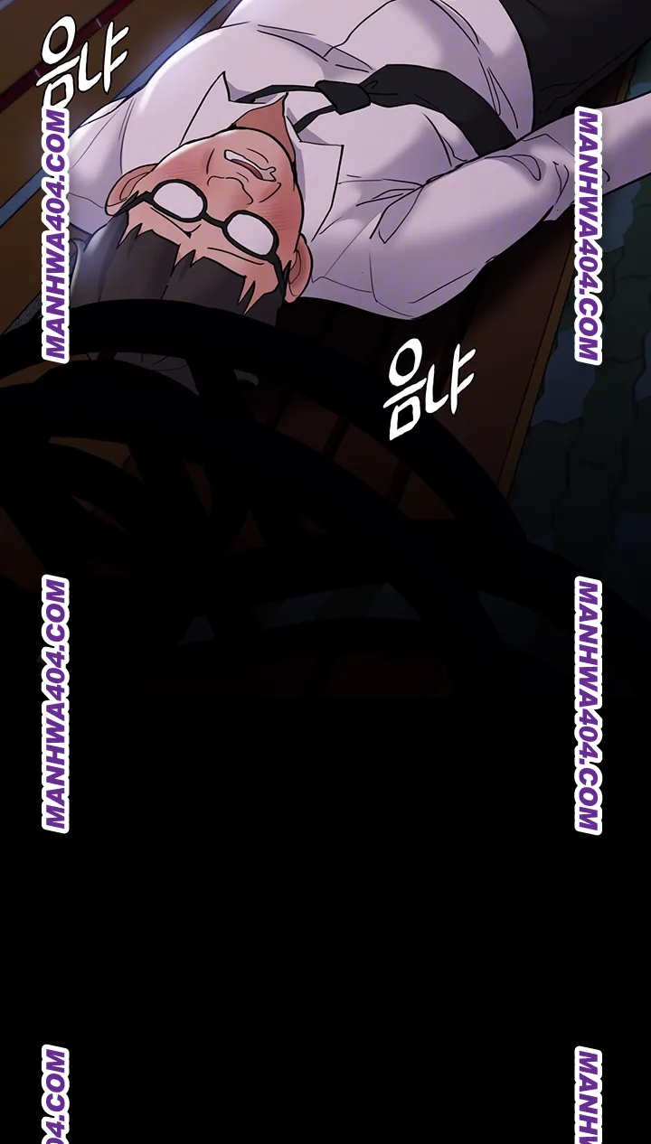 Pervert Diary Raw 12