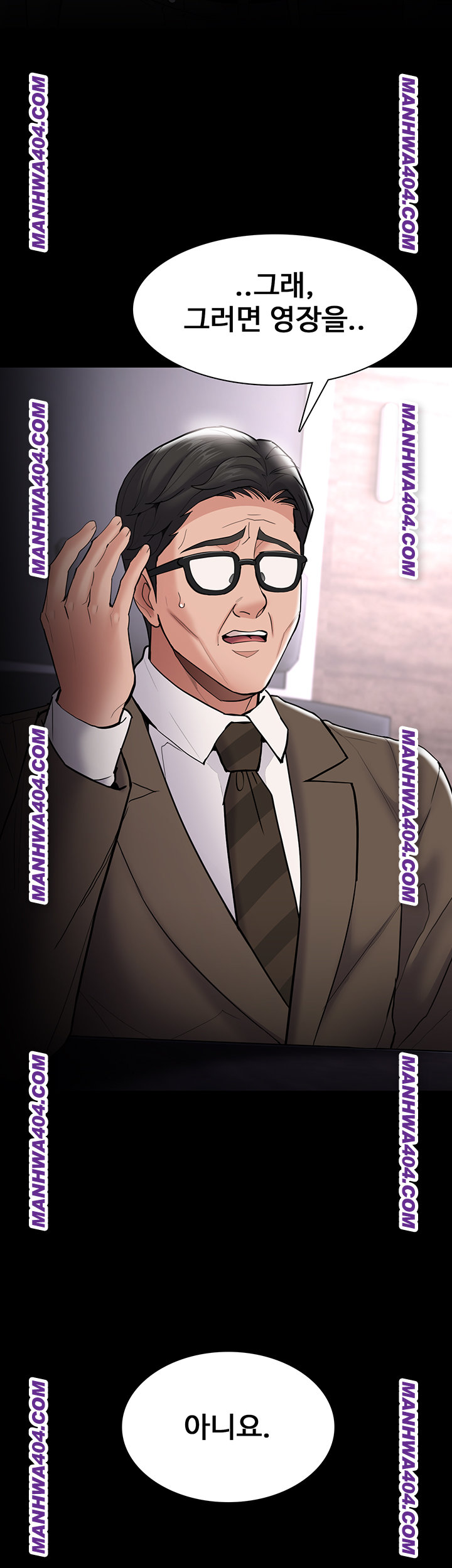 Pervert Diary Raw 3