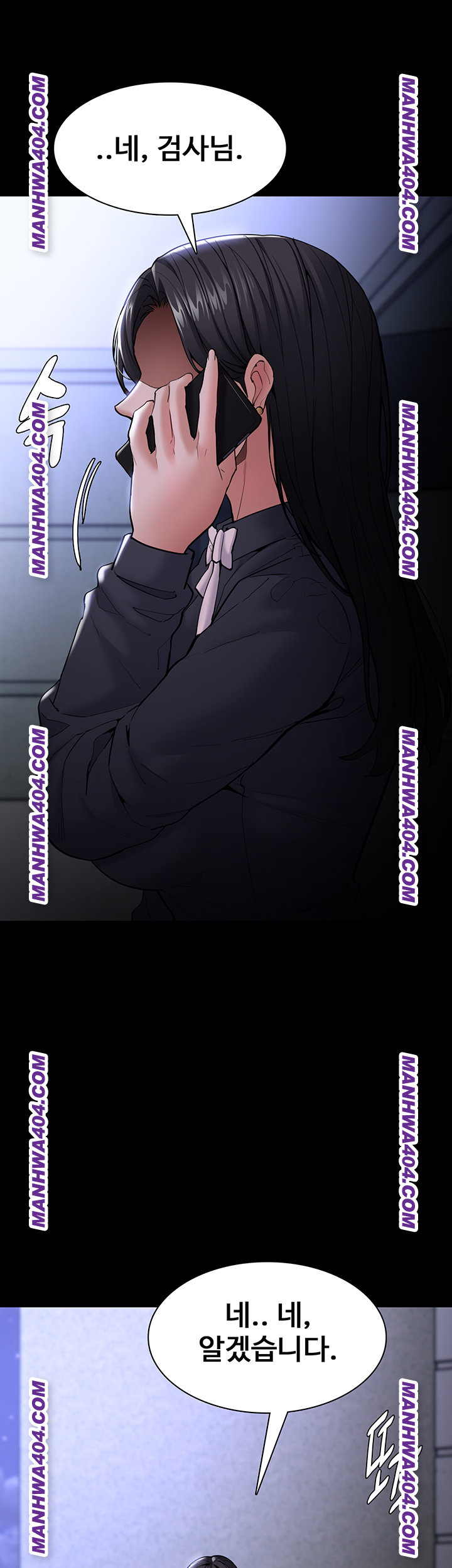 Pervert Diary Raw 25