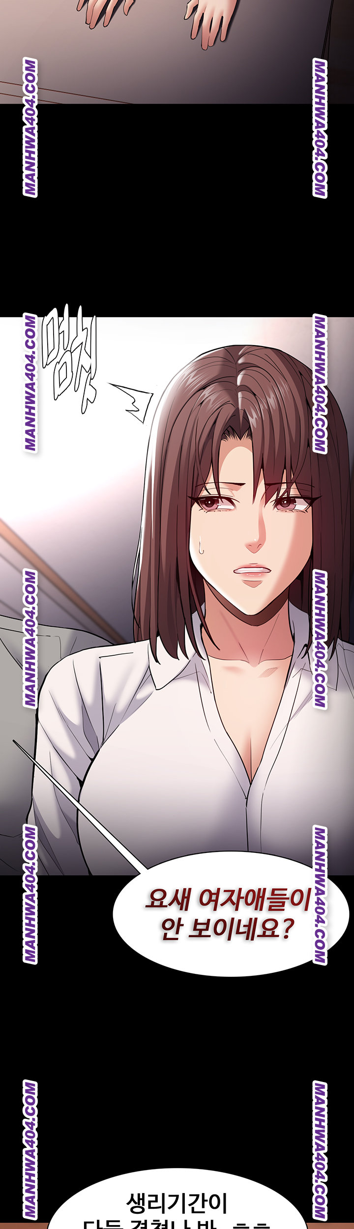 Pervert Diary Raw 30