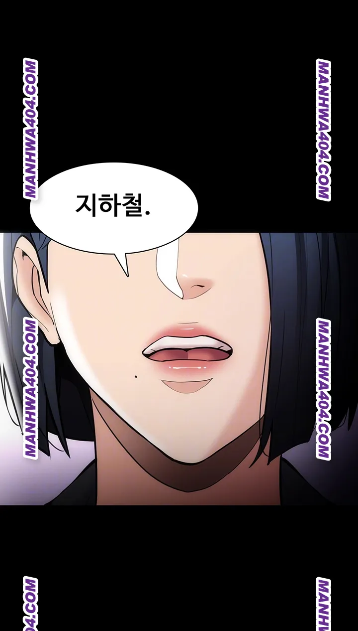 Pervert Diary Raw 4