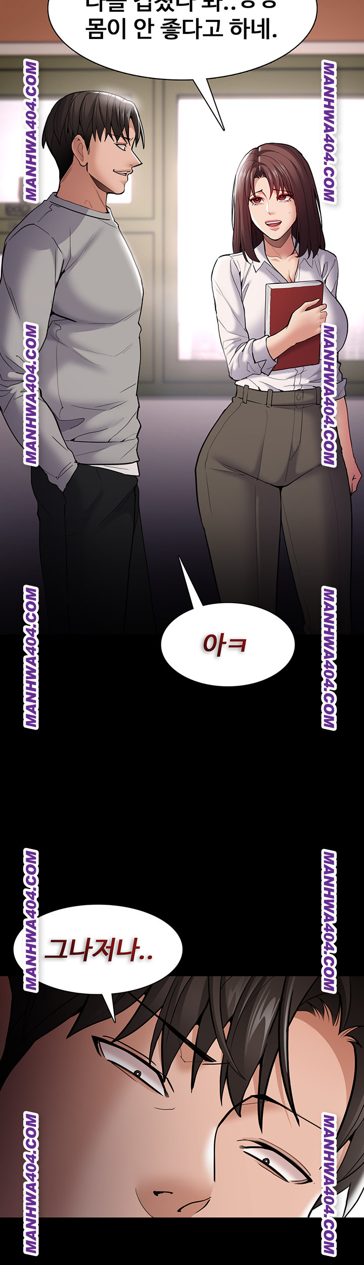 Pervert Diary Raw 31