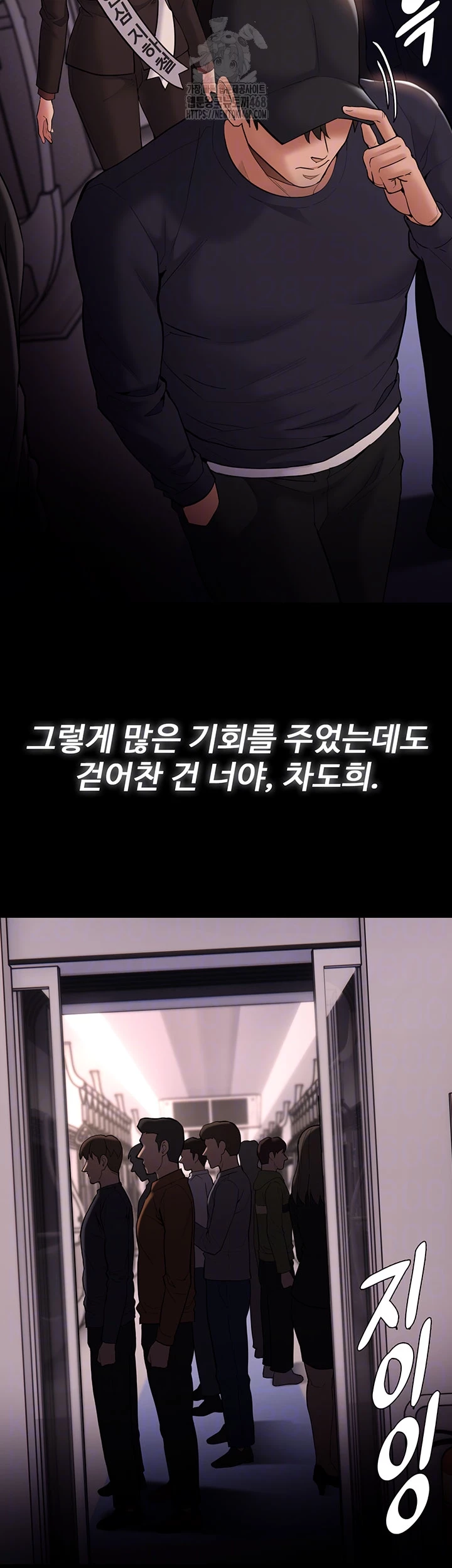 Pervert Diary Raw 14