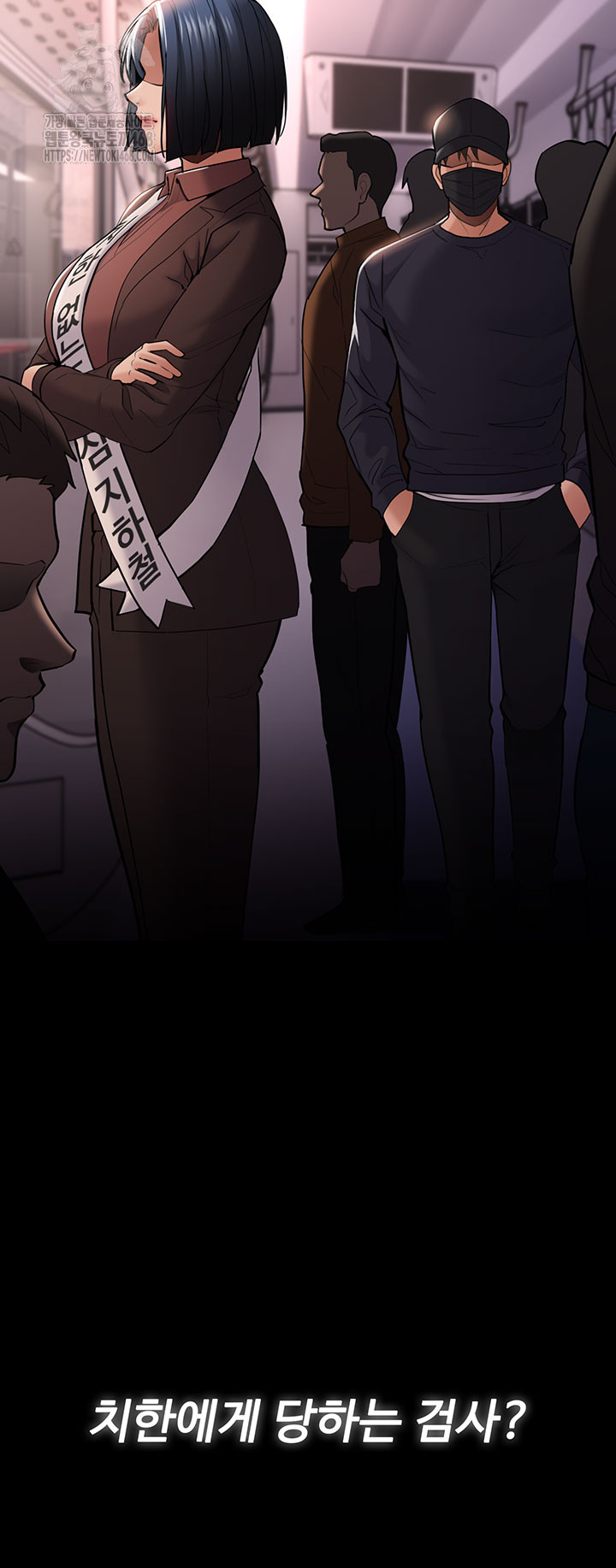 Pervert Diary Raw 16