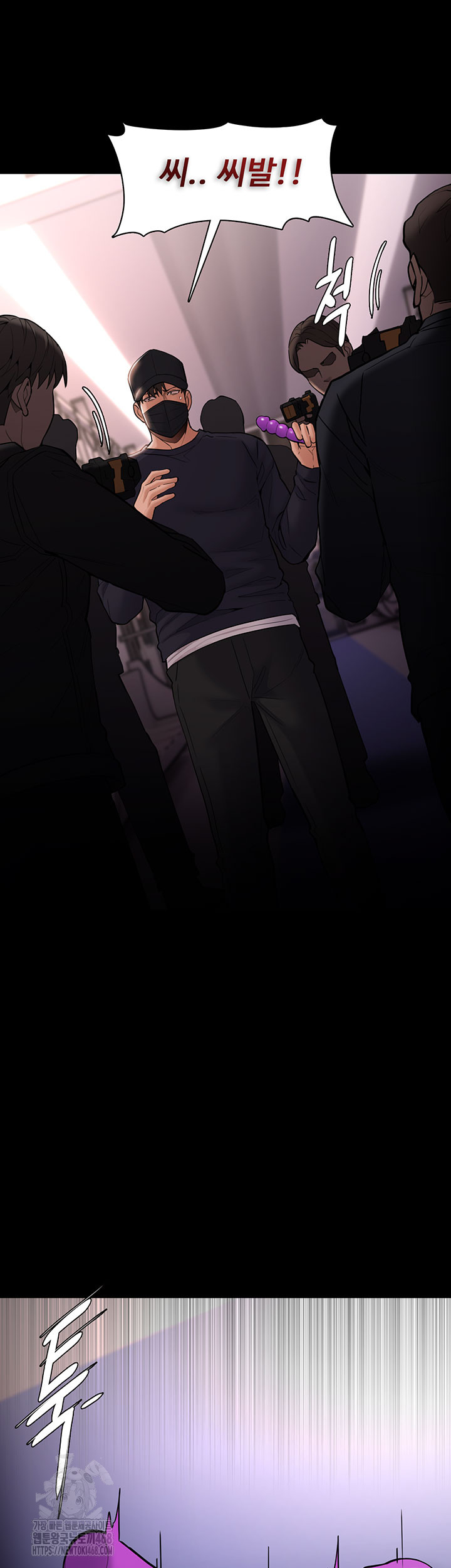 Pervert Diary Raw 25