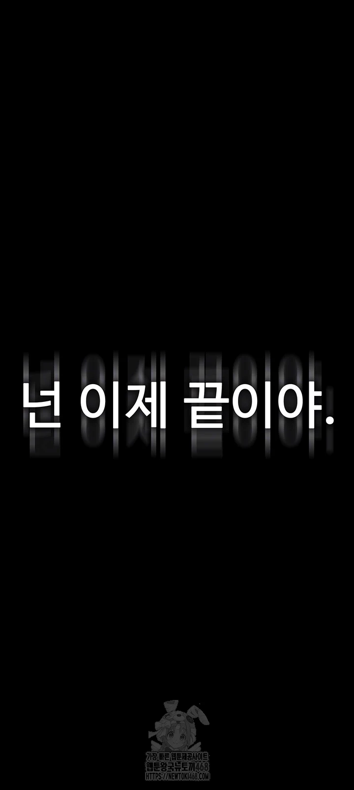 Pervert Diary Raw 4