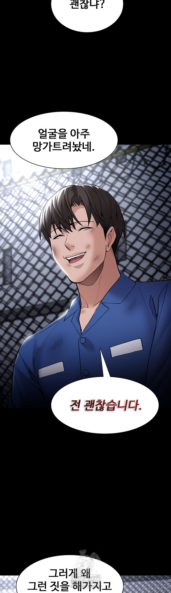 Pervert Diary Raw 38
