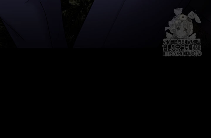 Pervert Diary Raw 40