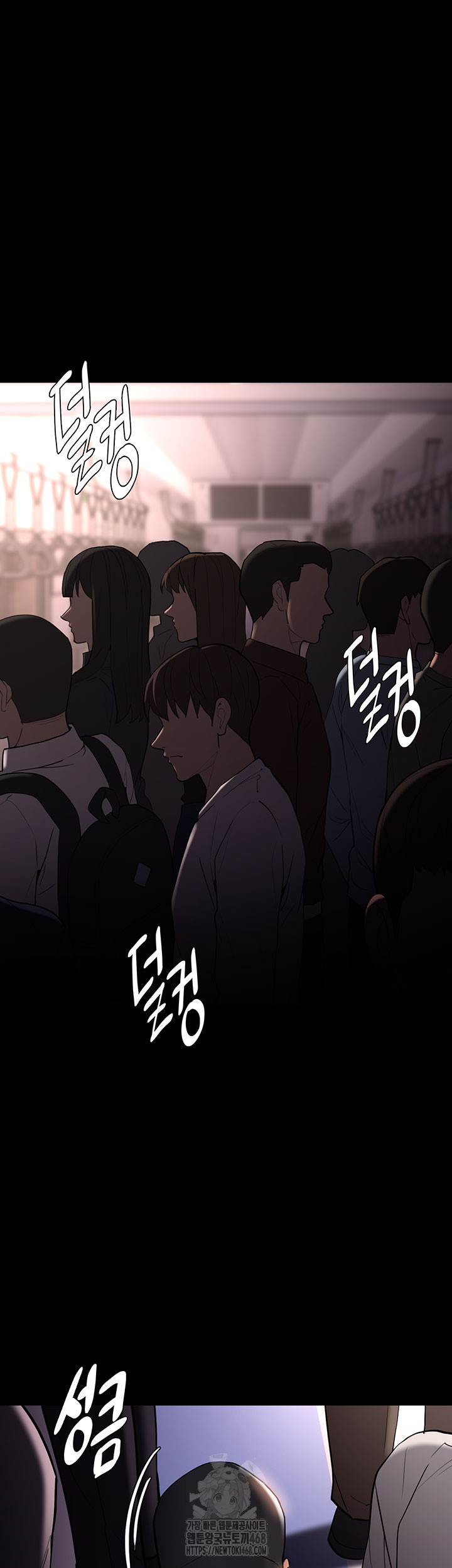 Pervert Diary Raw 5