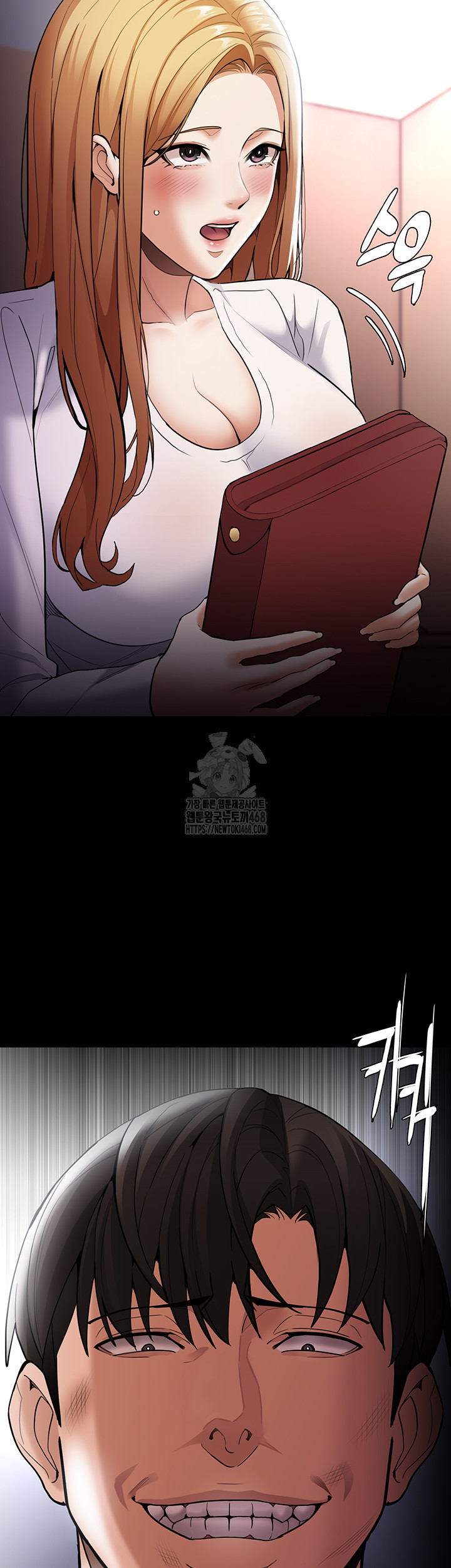 Pervert Diary Raw 54