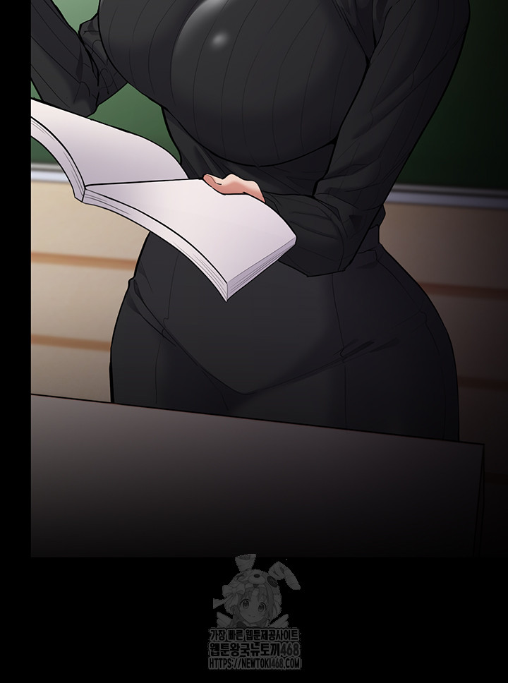 Pervert Diary Raw 56