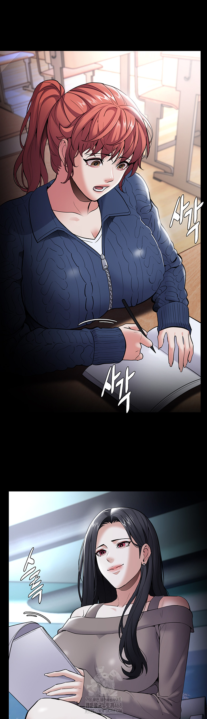 Pervert Diary Raw 57
