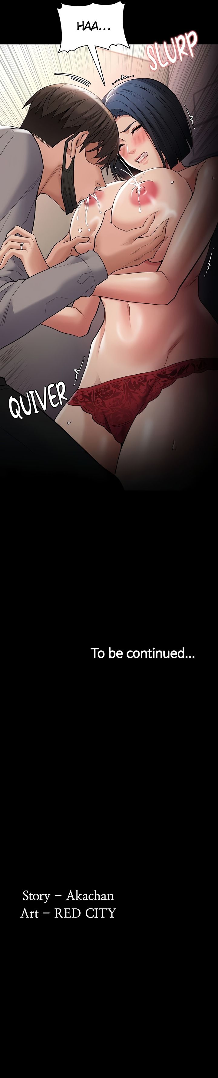 Pervert Diary 13