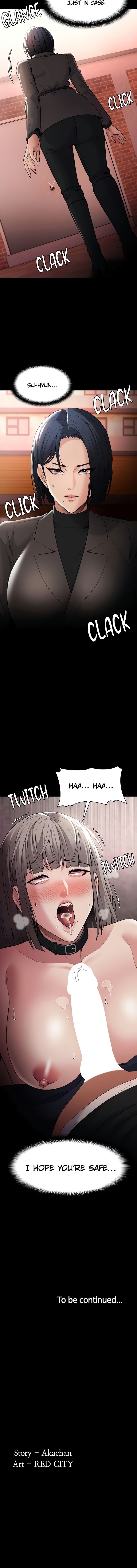 Pervert Diary 13