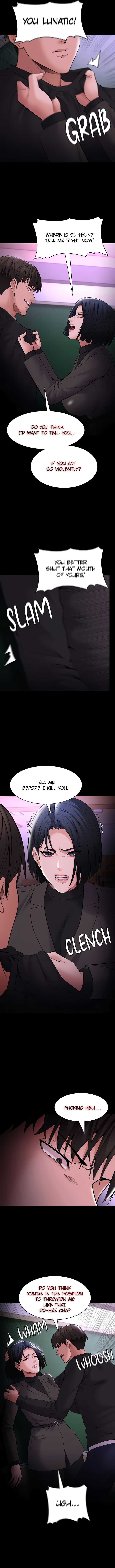 Pervert Diary 12