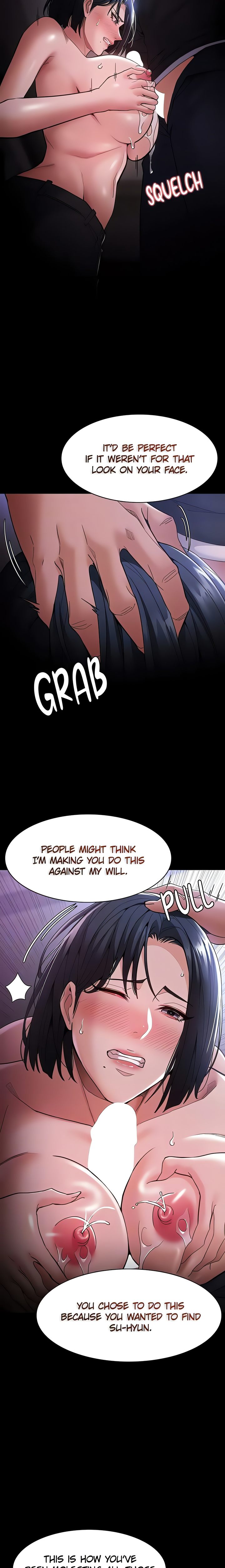 Pervert Diary 7