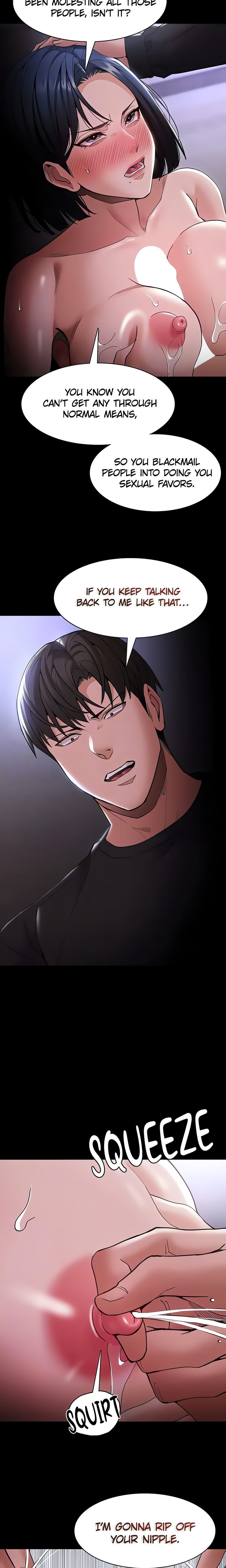 Pervert Diary 8