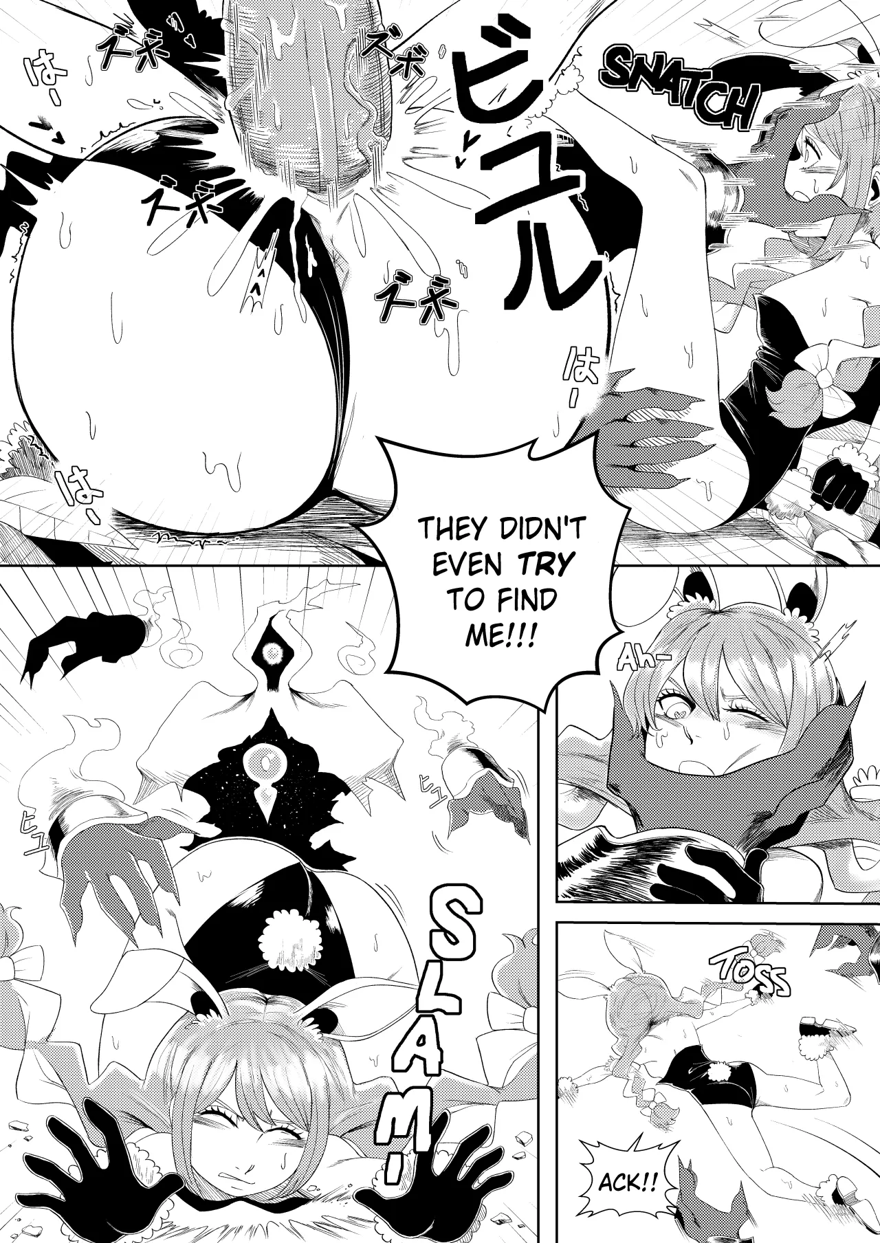 Pervert Holo Havoc 16