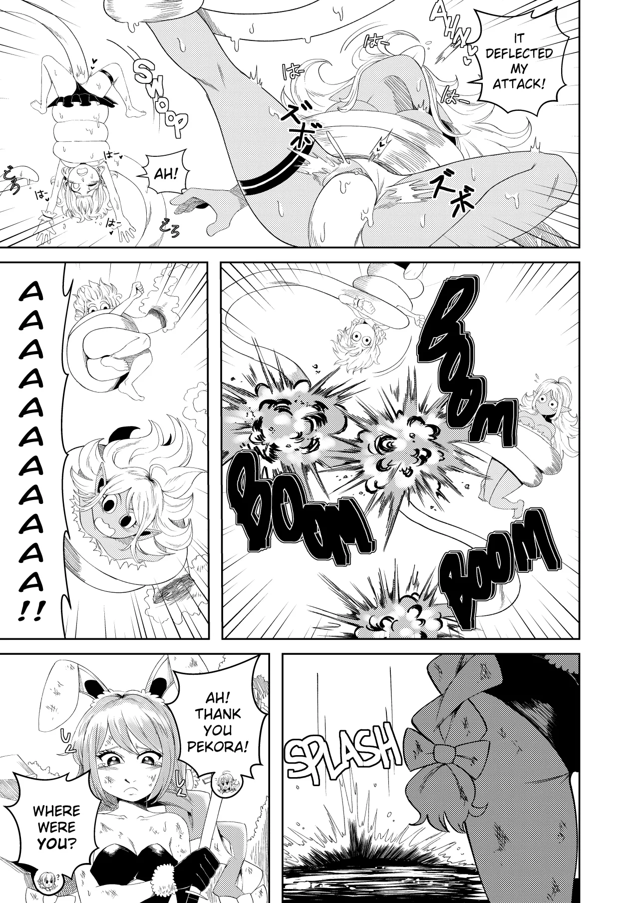 Pervert Holo Havoc 20