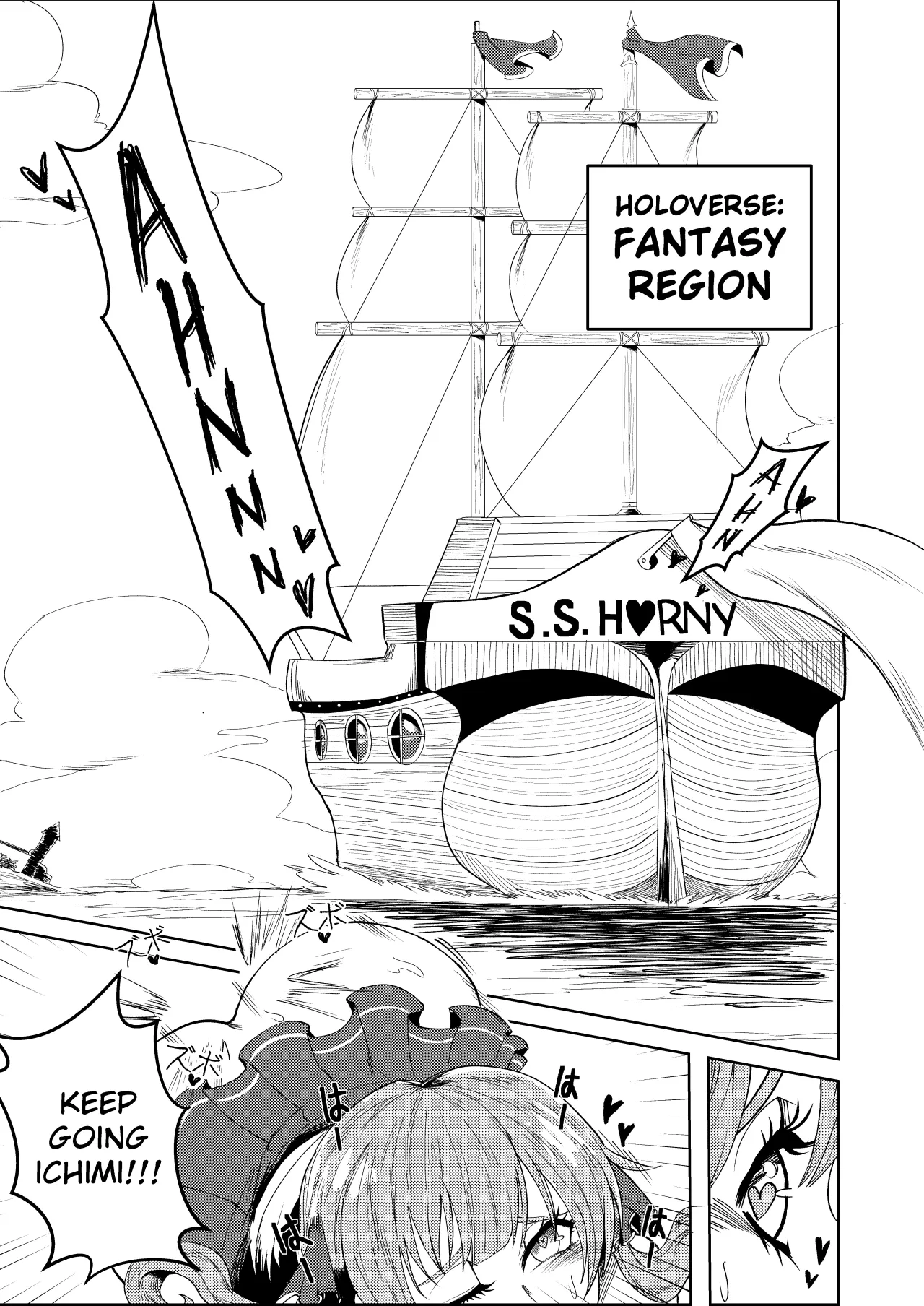 Pervert Holo Havoc 3