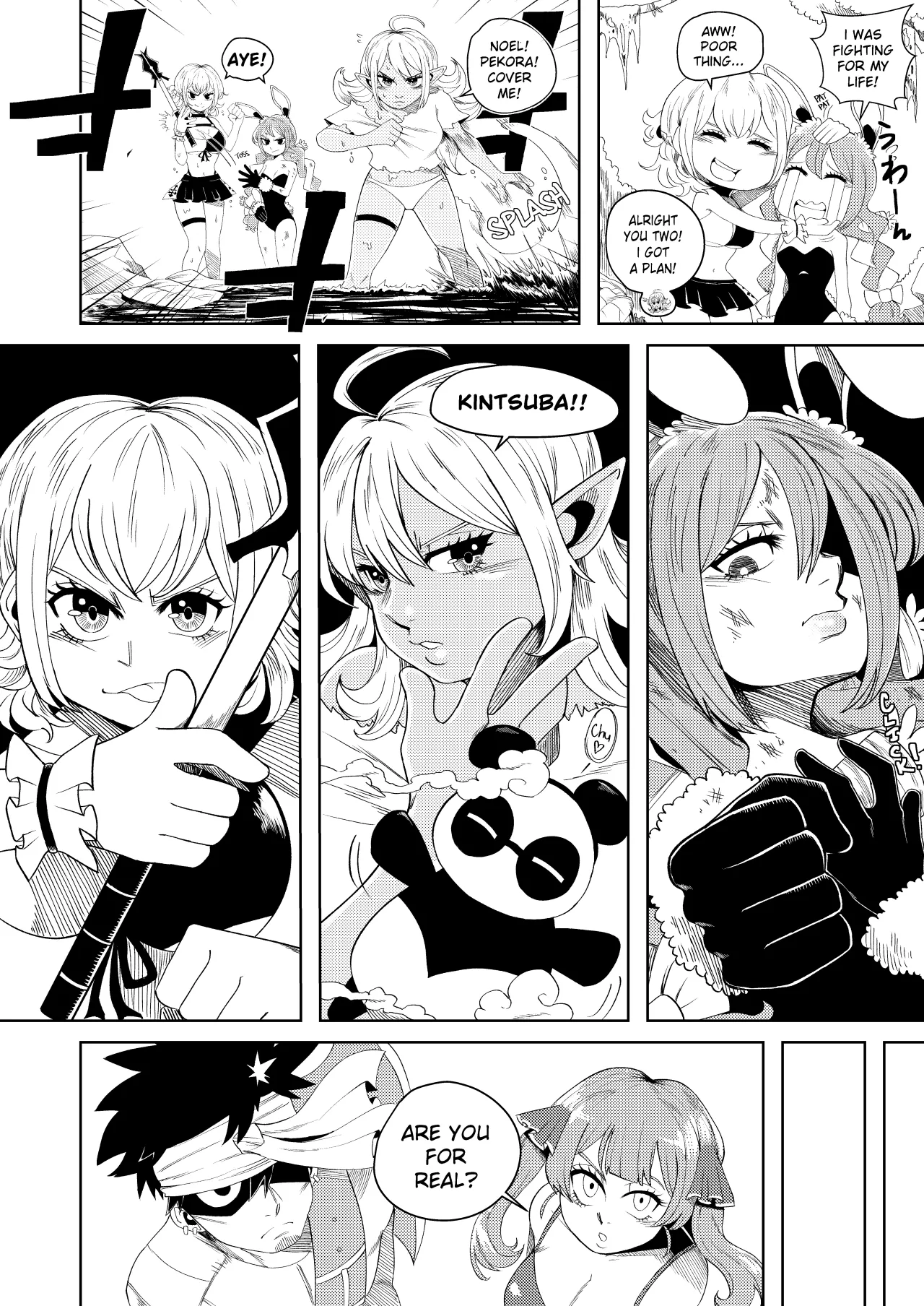 Pervert Holo Havoc 21