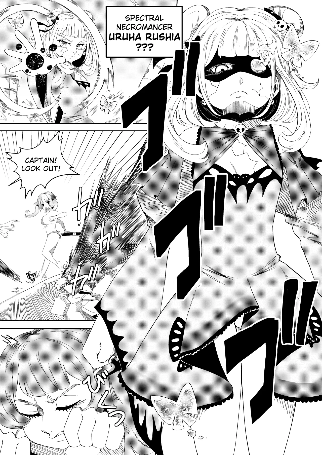 Pervert Holo Havoc 22