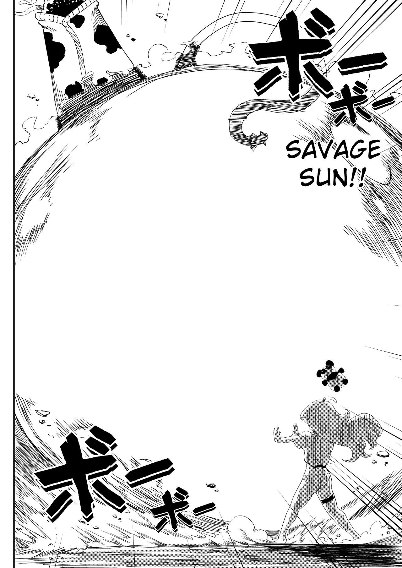 Pervert Holo Havoc 29