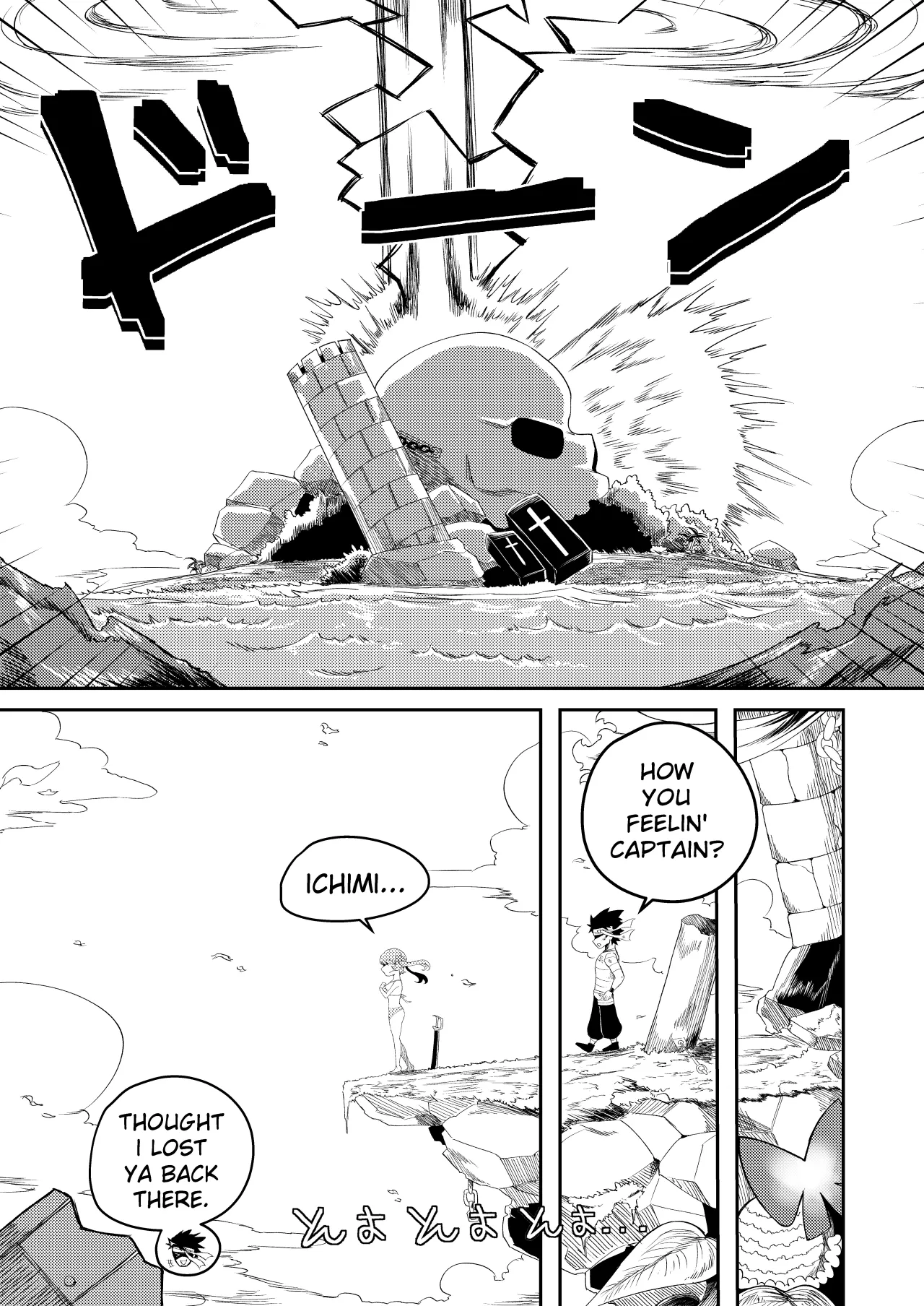 Pervert Holo Havoc 30