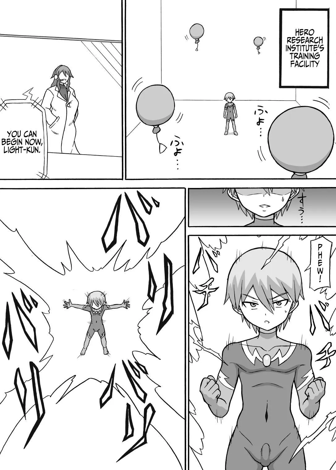 Perverted Operative 2