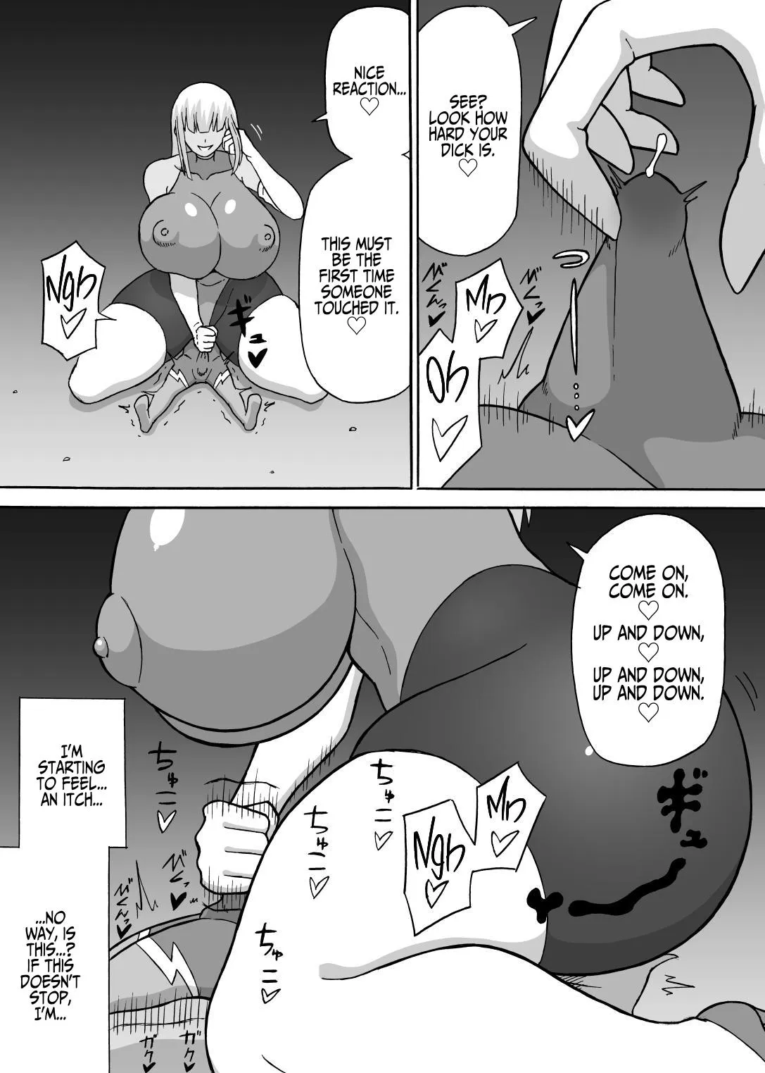 Perverted Operative 12