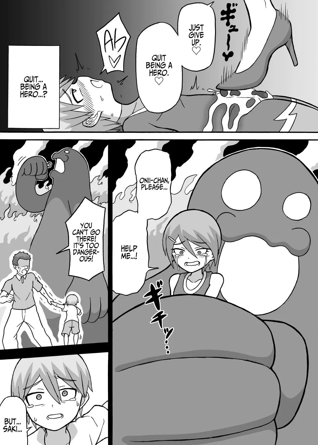 Perverted Operative 20