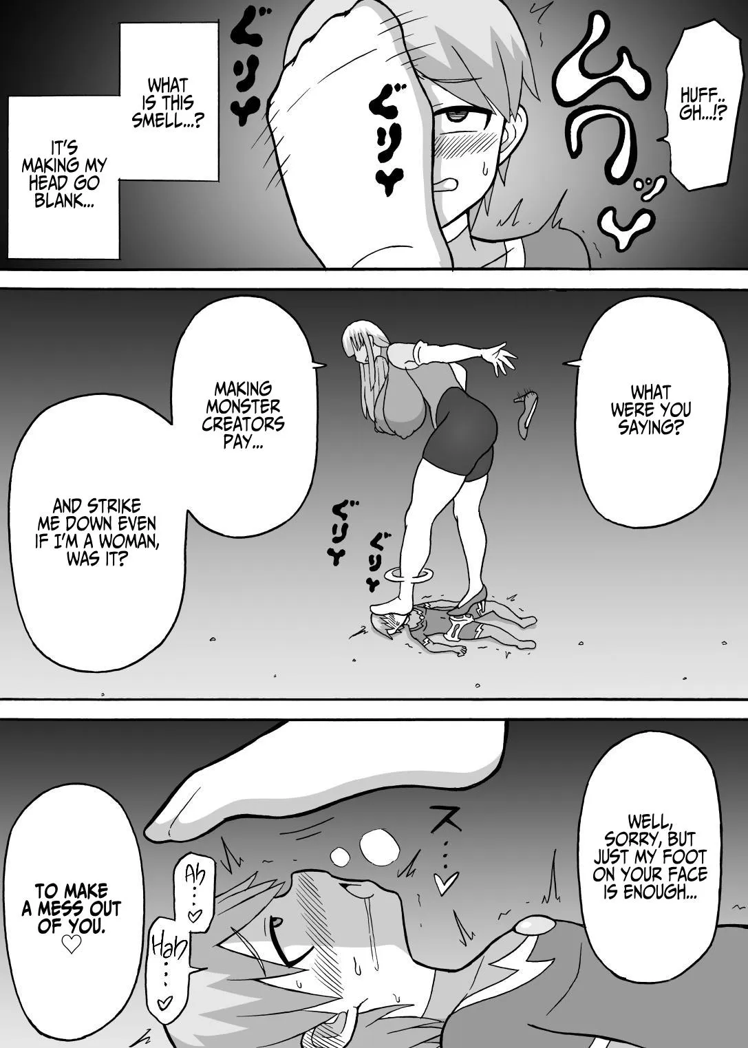 Perverted Operative 24