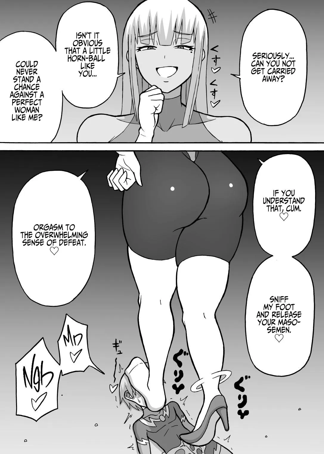 Perverted Operative 25