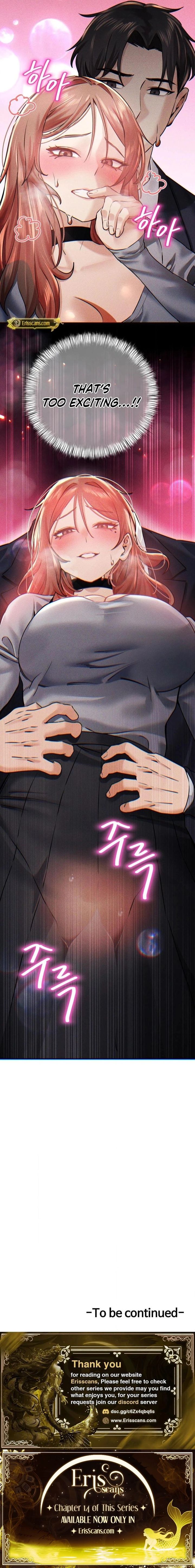 Perverts Are My Type 17