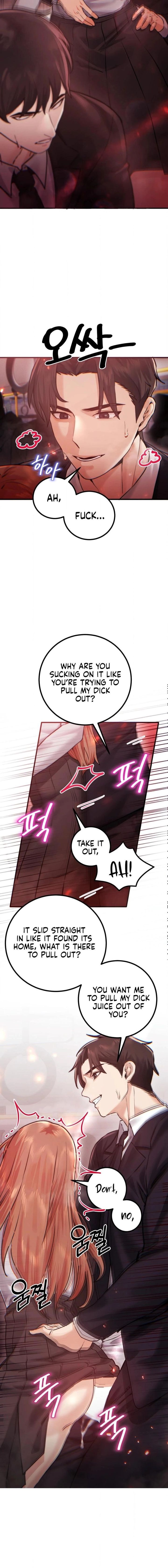 Perverts Are My Type 2