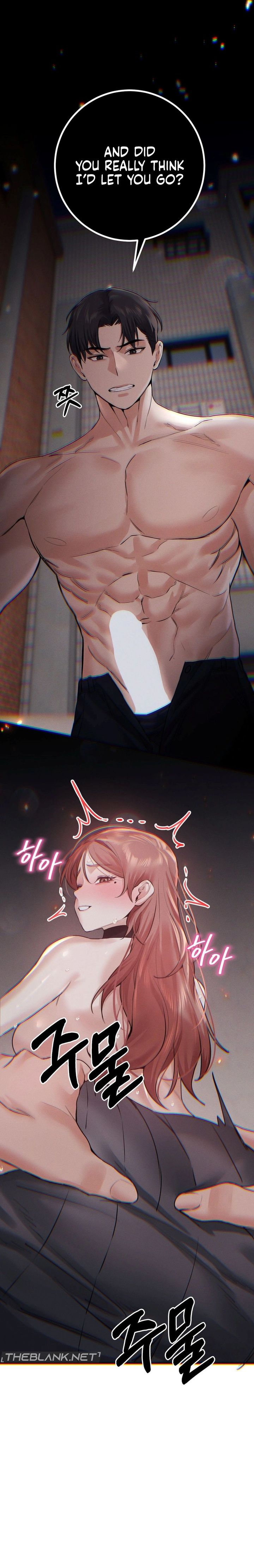 Perverts Are My Type 17
