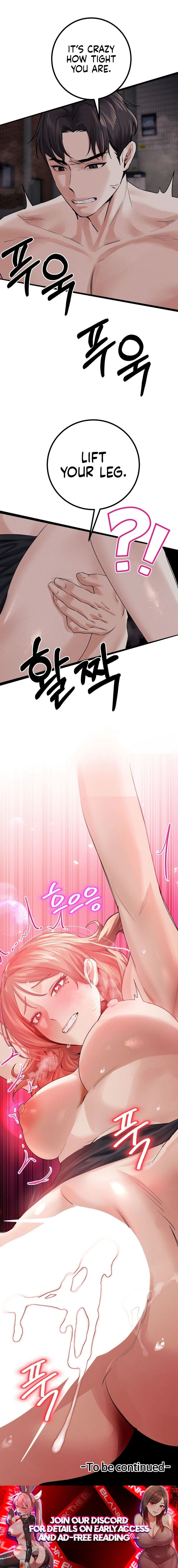 Perverts Are My Type 21