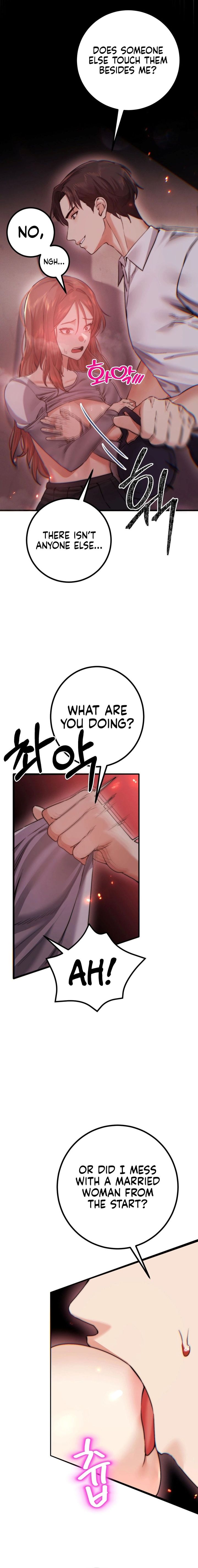 Perverts Are My Type 7