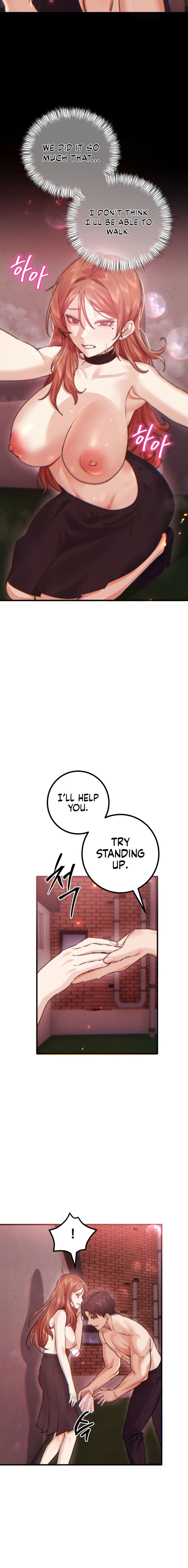 Perverts Are My Type 13