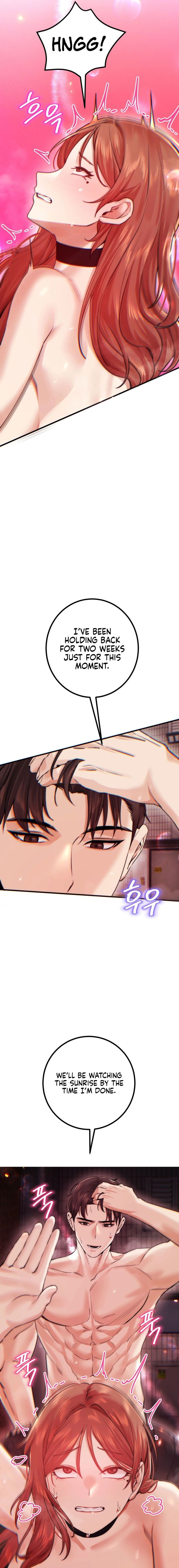 Perverts Are My Type 3