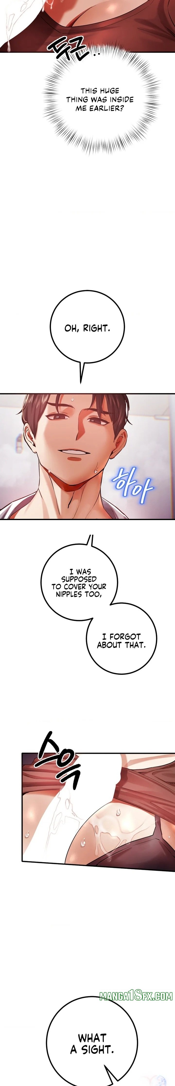 Perverts Are My Type 11