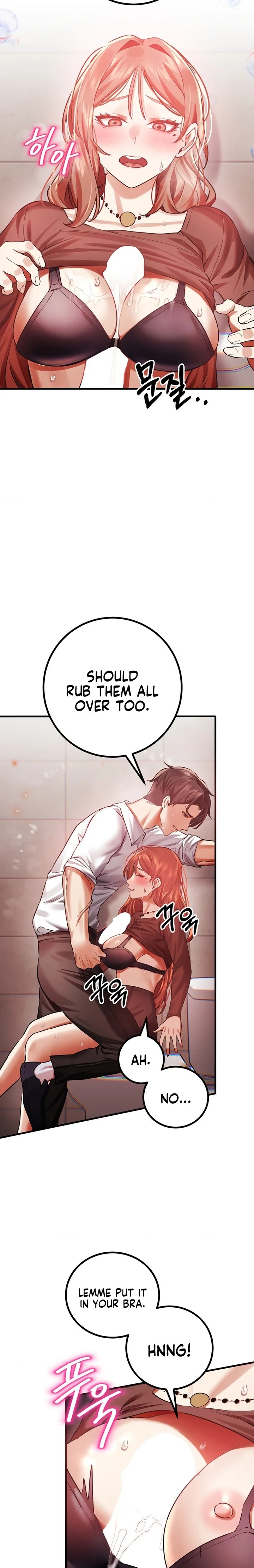 Perverts Are My Type 12