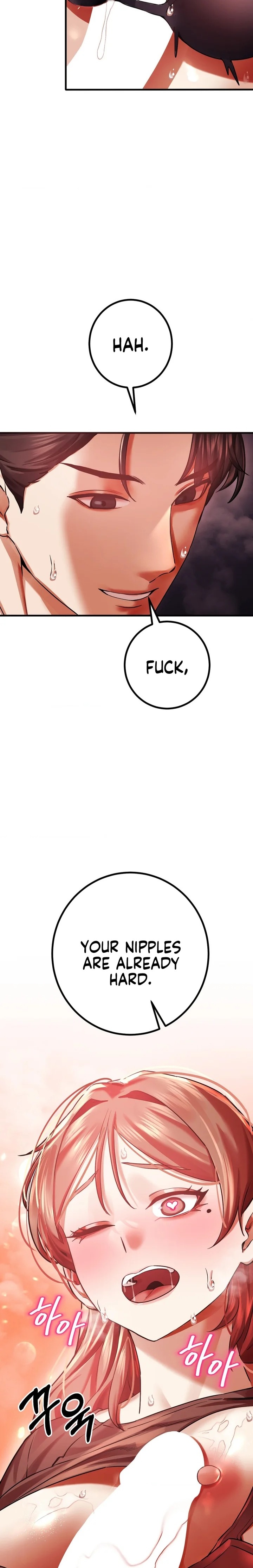 Perverts Are My Type 13