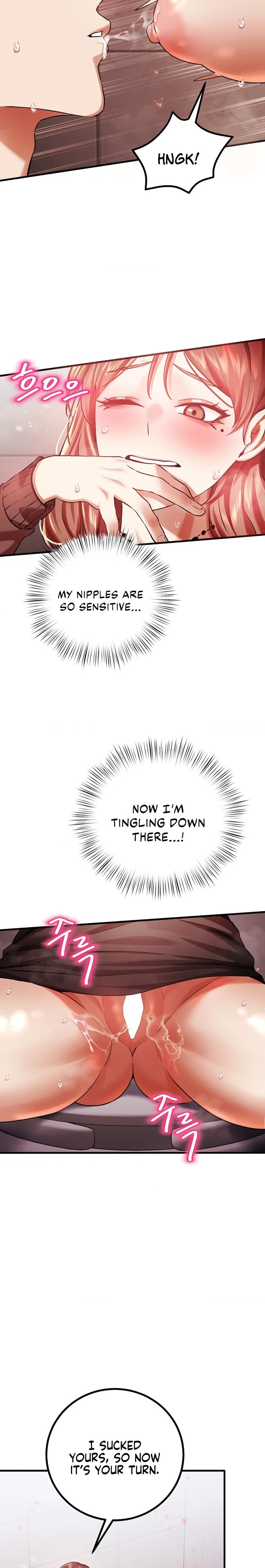 Perverts Are My Type 17