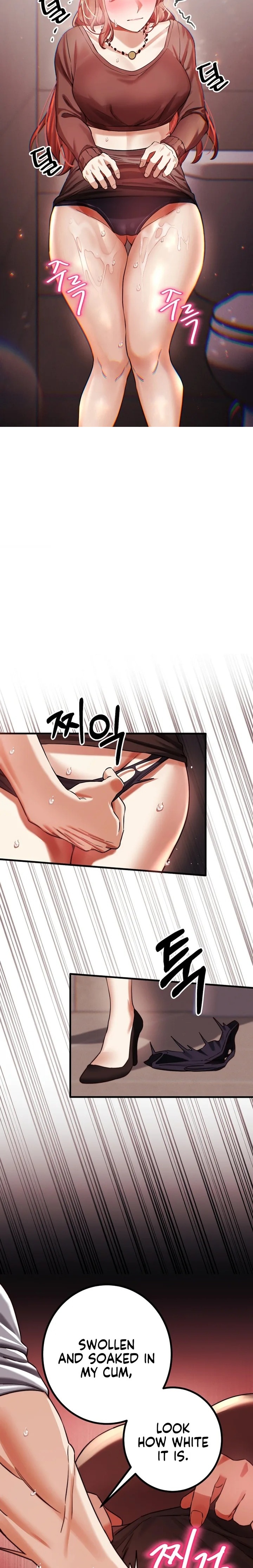 Perverts Are My Type 6