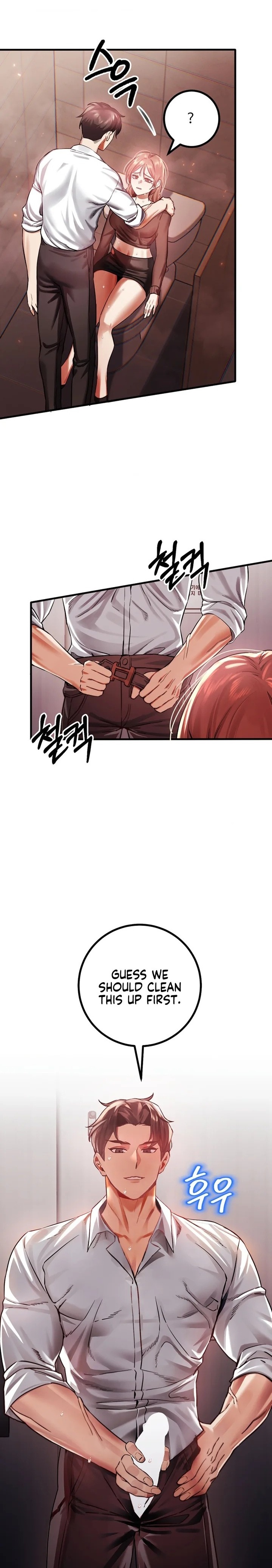 Perverts Are My Type 8