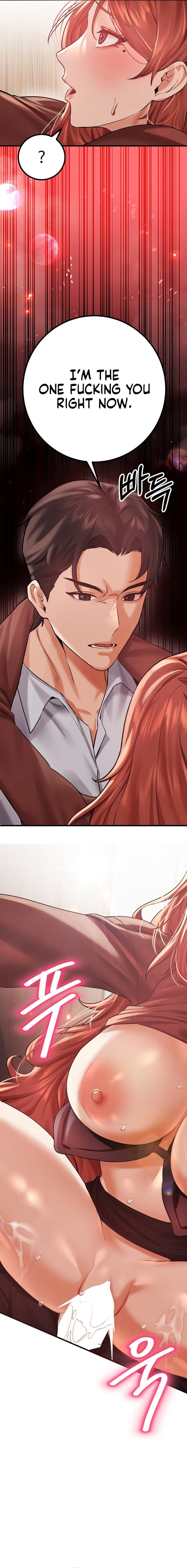 Perverts Are My Type 16