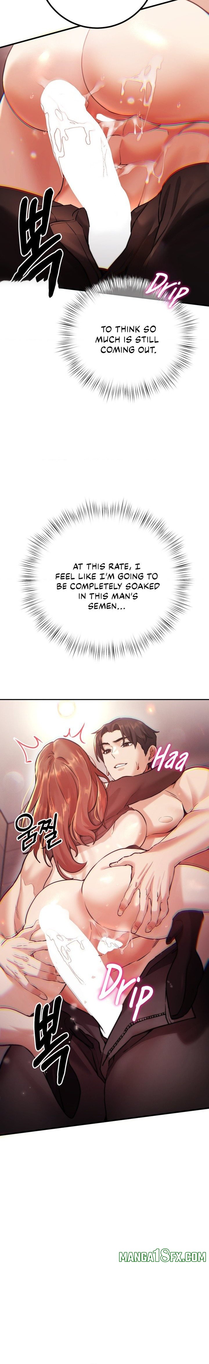 Perverts Are My Type 16